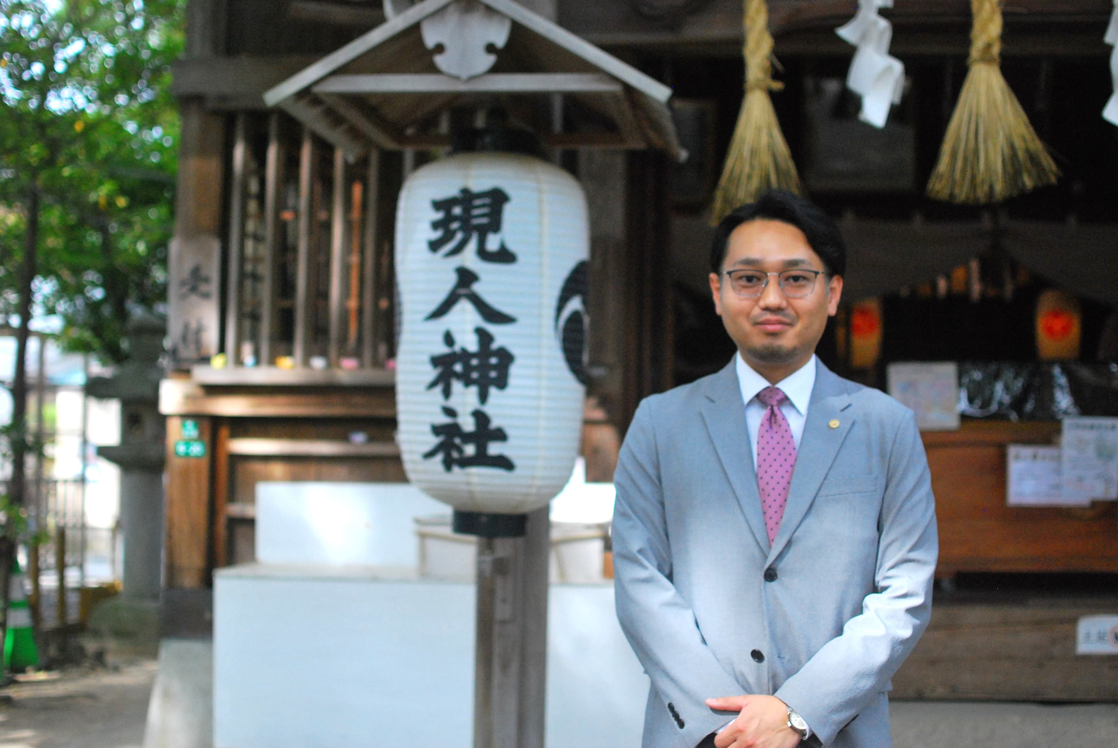 行政書士 松岡健人